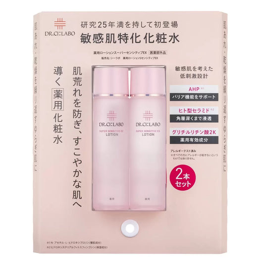 Dr.Ci:Labo 超敏感保濕水 150ml 2支裝