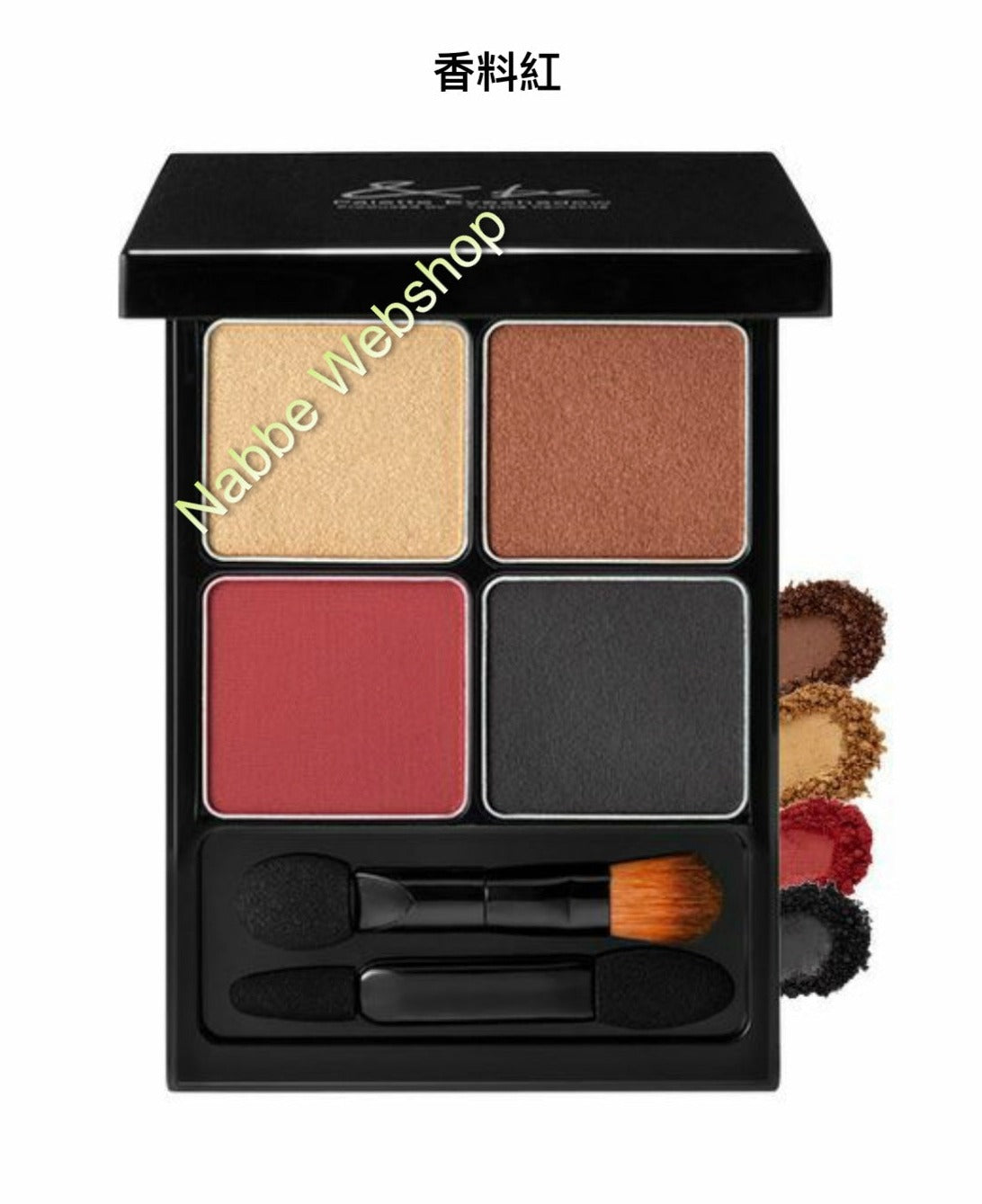 &be Palette Eyeshadow