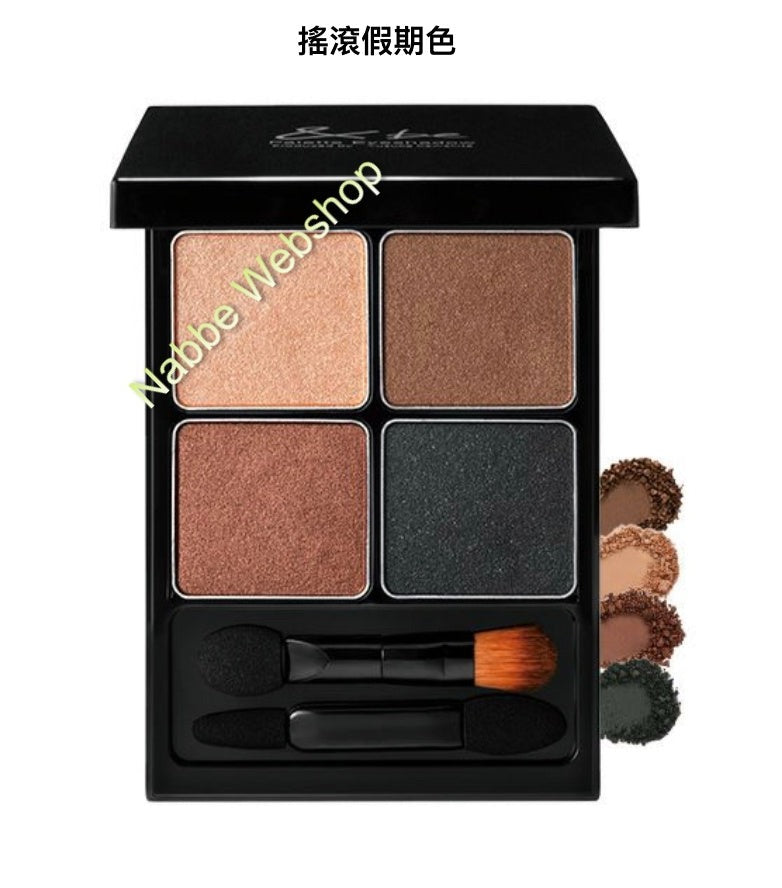 &be Palette Eyeshadow