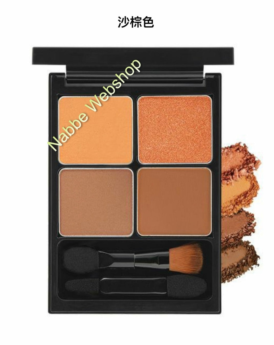 &be Palette Eyeshadow