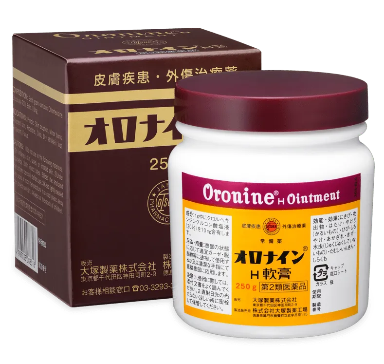 Otsuka大塚製藥日本直送娥羅納英H軟膏大樽裝250g (市面普遍出售100g裝此產品為增量版)