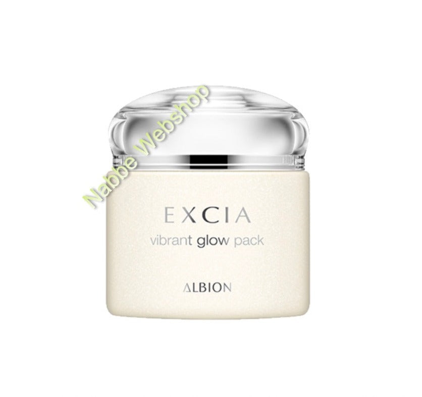 Albion Excia Glow Pack 雅思臻顏乳霜面膜 20g