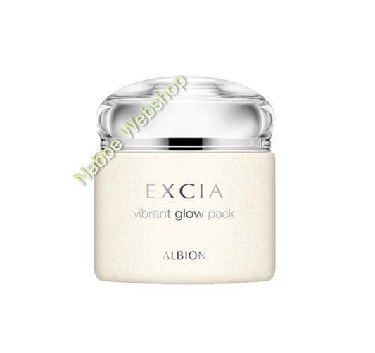 Albion Excia Glow Pack 雅思臻顏乳霜面膜 20g