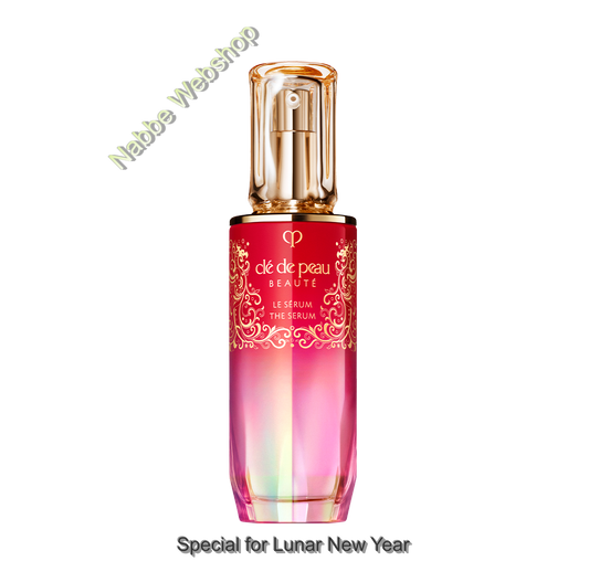 Clé de Peau Beauté 2024 The Serum 瑰瓏珍藏版系列肌膚之鑰美顏精華液 75ml