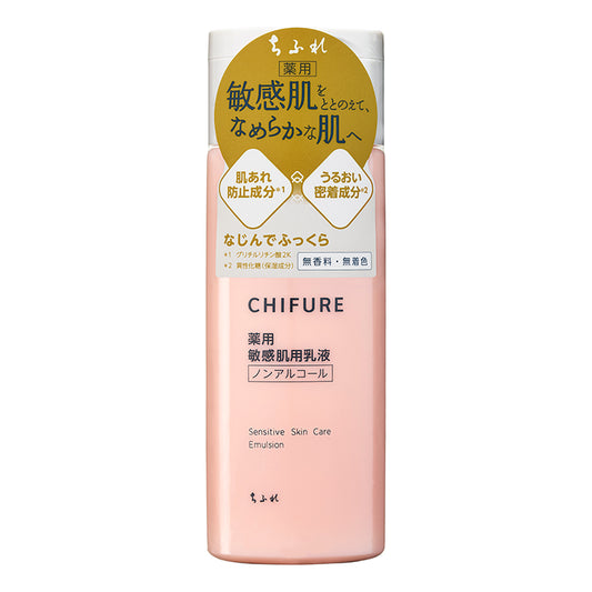 Chifure Sensitive Skin Care Emulsion 150ml