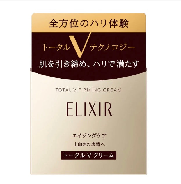 Elixir全方位緊緻V型修護霜 50g