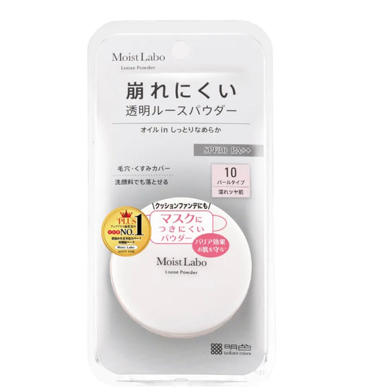 Moist Labo Loose Powder 透明珠光型蜜粉 SPF30/PA++ / 控油防光類型 SPF36/PA++ (6.5g)