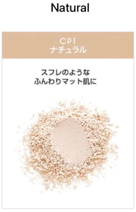 Excel Clear Lucent Powder 光感透亮蜜粉20g