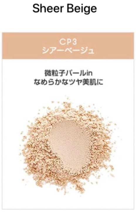 Excel Clear Lucent Powder 光感透亮蜜粉20g