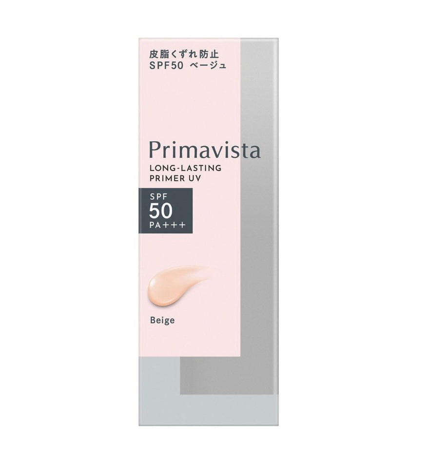 Sofina Primavista SPF50 PA+++ 持久控油防曬調色底霜 25ml