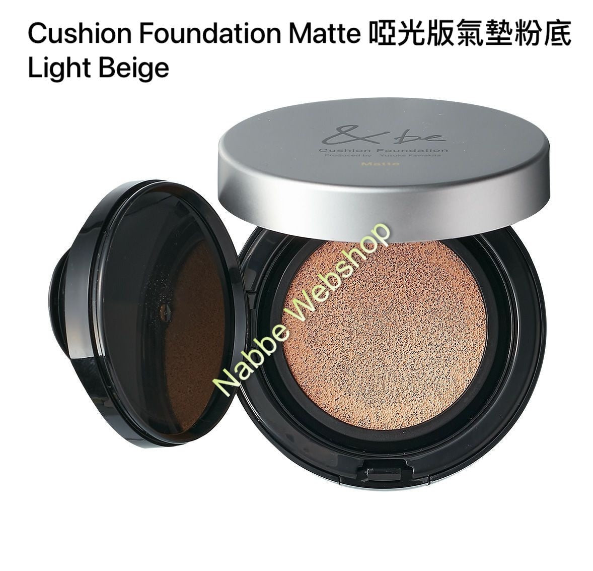 &be Matte Cushion Foundation SPF33/PA+++