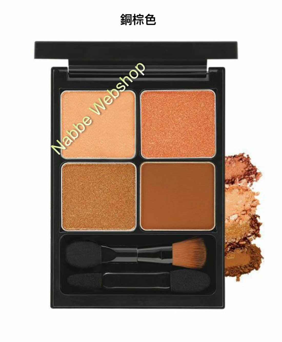 &be Palette Eyeshadow