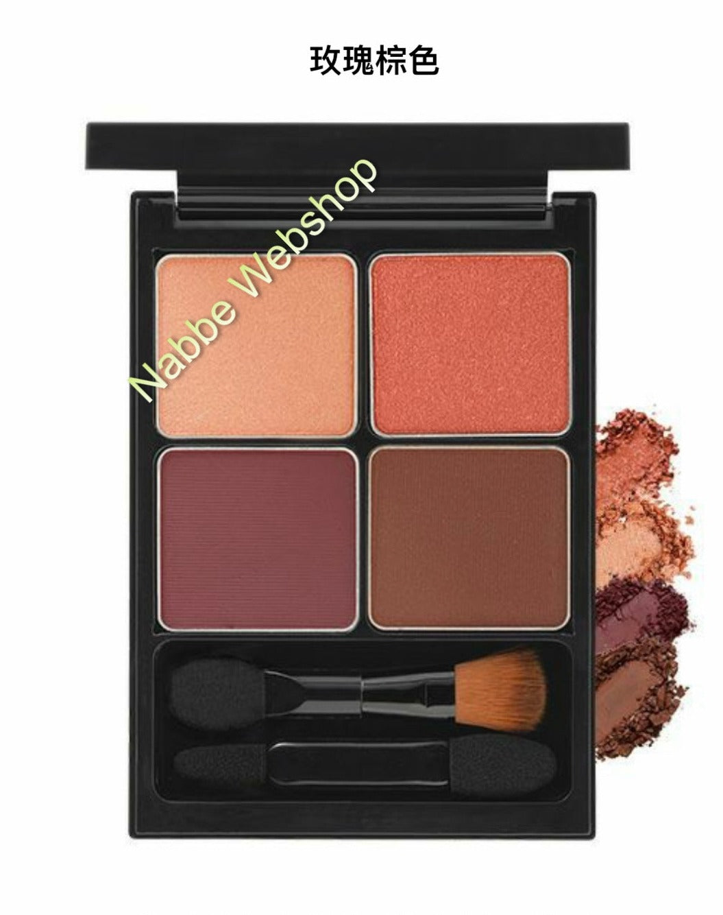 &be Palette Eyeshadow