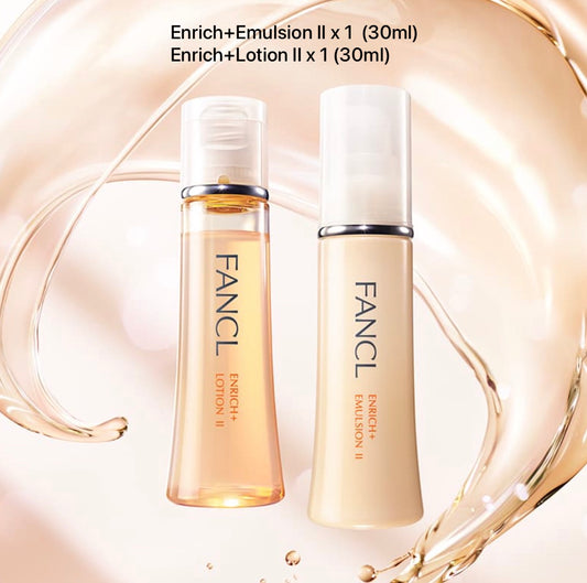 Fancl Enrich+Lotion II 30ml / Enrich+Emulsion 30ml 高保濕美容套裝(超值只限一套)